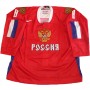 Olympic jersey Russia TORINO 2006
